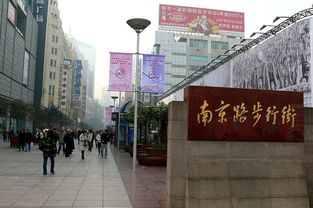 中国十大著名商业街,你都逛过哪些